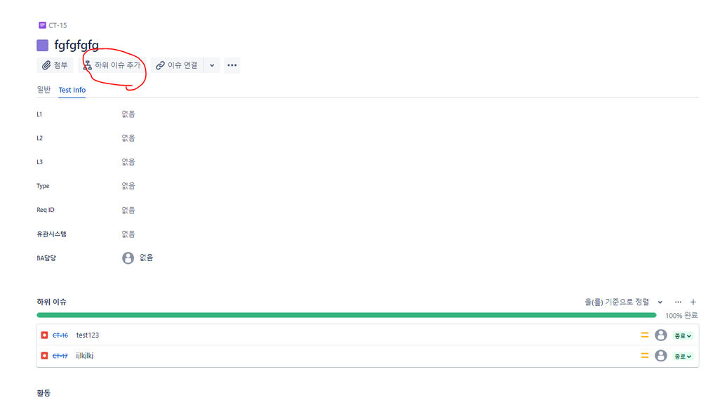 1111111111.PNG