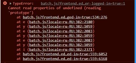 conf_err.JPG