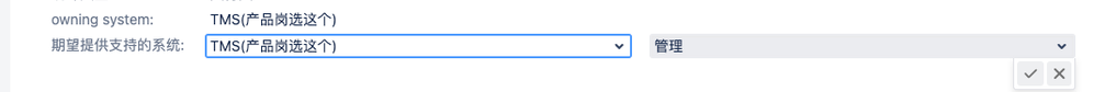 SCR-20230901-pcza.png
