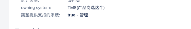 SCR-20230901-pdfb.png