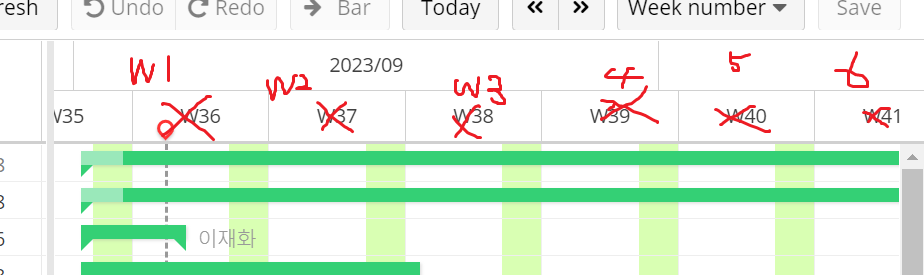 스크린샷 2023-09-05 170527.png