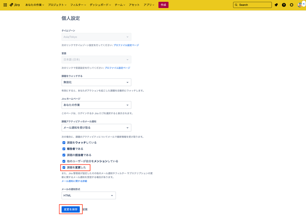 atlassian_support 2023-09-20 at 11.46.32.png
