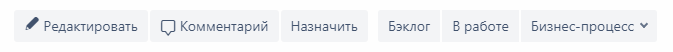 jira-bad-pencil.PNG
