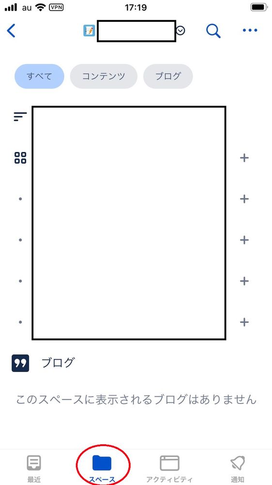 mobileappsspace.jpeg