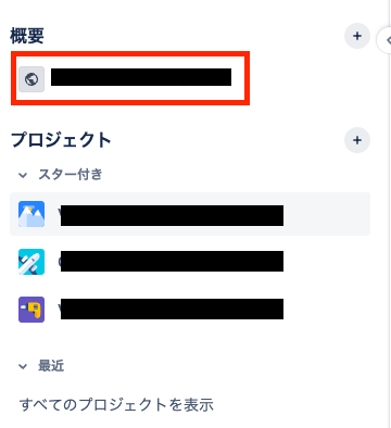 スクリーンショット 2023-10-14 13.29.52.png
