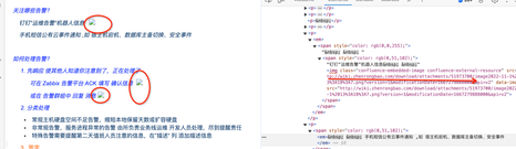 wiki-image-error.png