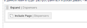 Screenshot 2023-11-14 172532.png