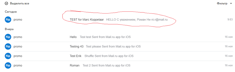 test 2.png