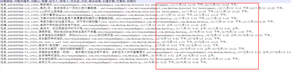 jira_d2.png