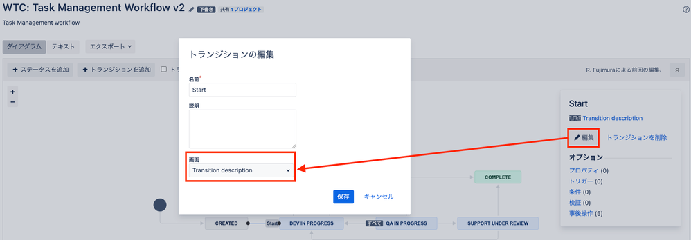AtlassianSupport 1.png