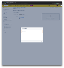 atlassian_support 2023-11-28 at 14.55.22.png