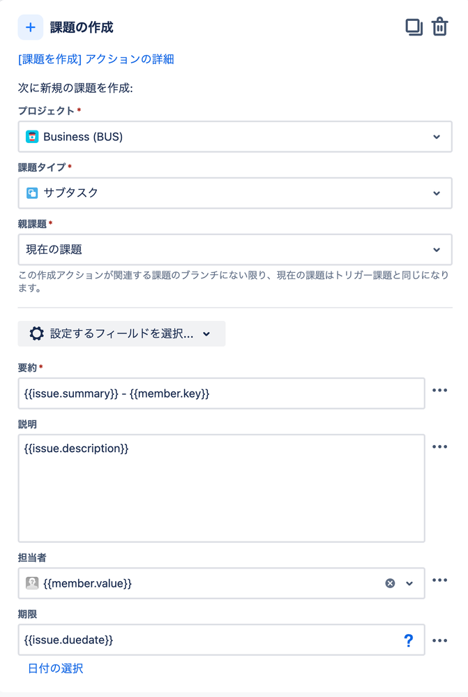 Screenshot 2023-12-06 at 11.44.42.png