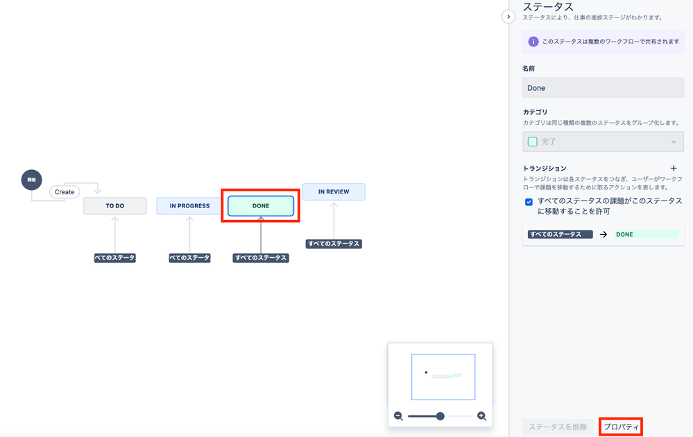 atlassian-support 2023-12-08 at 16.05.32.png