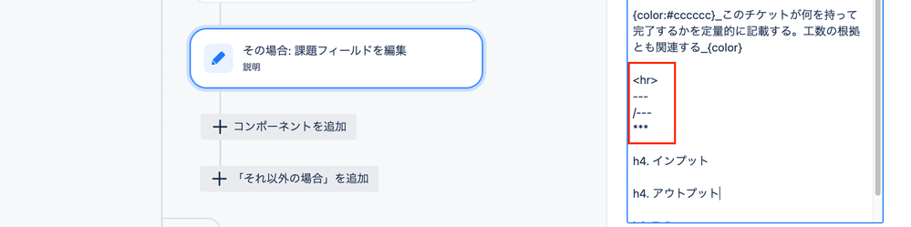 スクリーンショット 2023-12-26 17.40.09.png