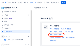 image-20240104-043926.png