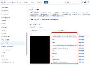 image-20240104-044202.png