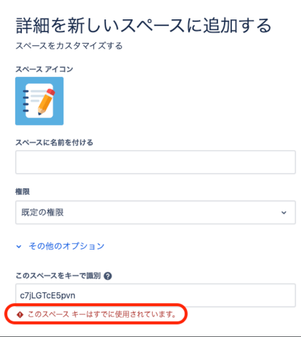 スクリーンショット 2024-01-05 11.55.52.png