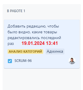 1233.png