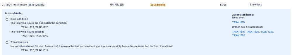 스크린샷 2024-01-15 오전 10.24.11.png