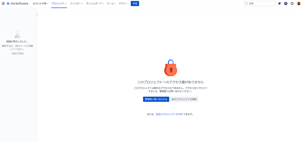 スクリーンショット 2024-01-18 175133.png