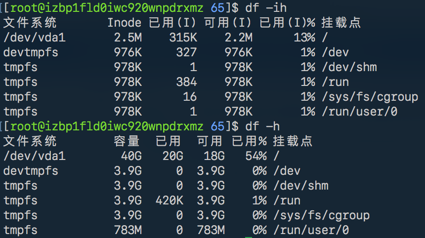 Xnip2018-08-23_17-18-41.png