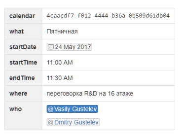Набросок[1].png