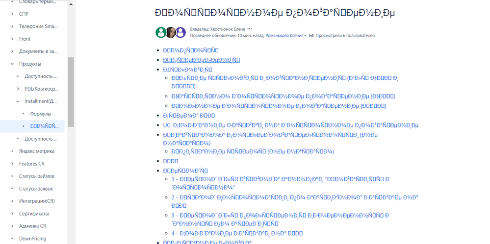 Screenshot_1.png