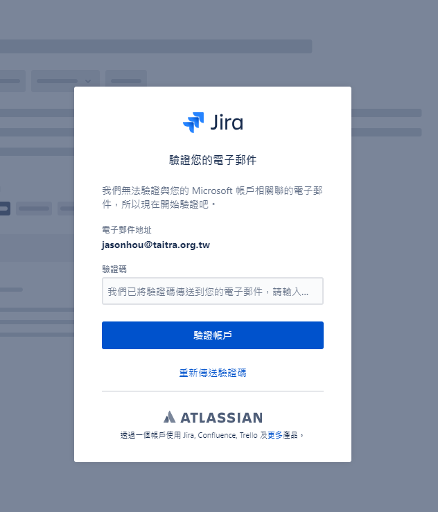 螢幕擷取畫面 2024-02-20 133458.png