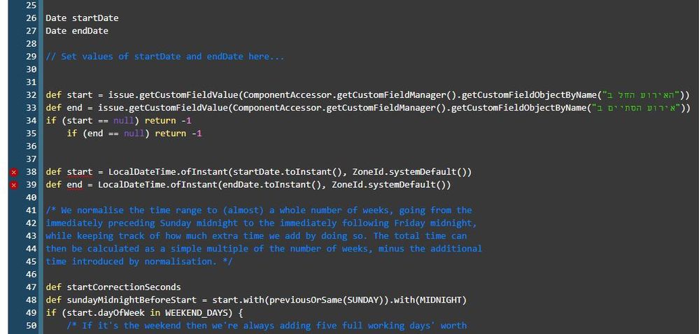 Capture script error 30.8.JPG