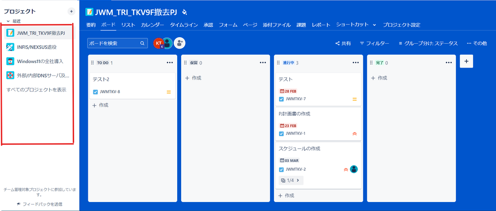 スクリーンショット 2024-02-29 130625.png