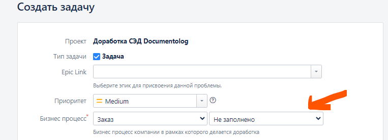 Снимок экрана 2024-03-13 165242.png
