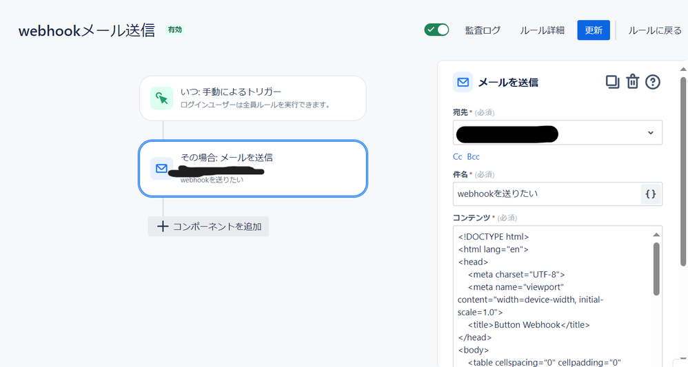 スクリーンショット 2024-03-19 185.png