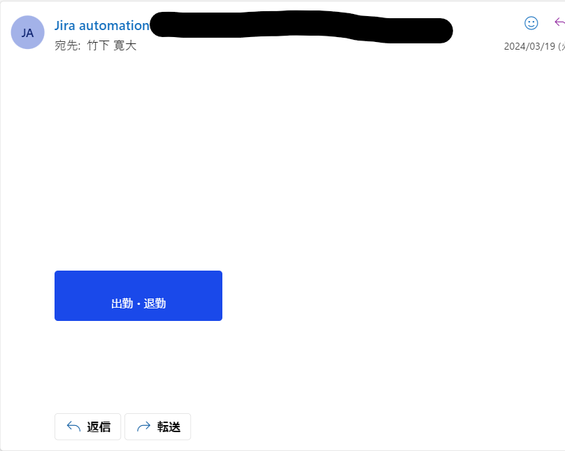 スクリーンショット 2024-03-19 185651.png