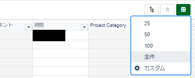 setting.png