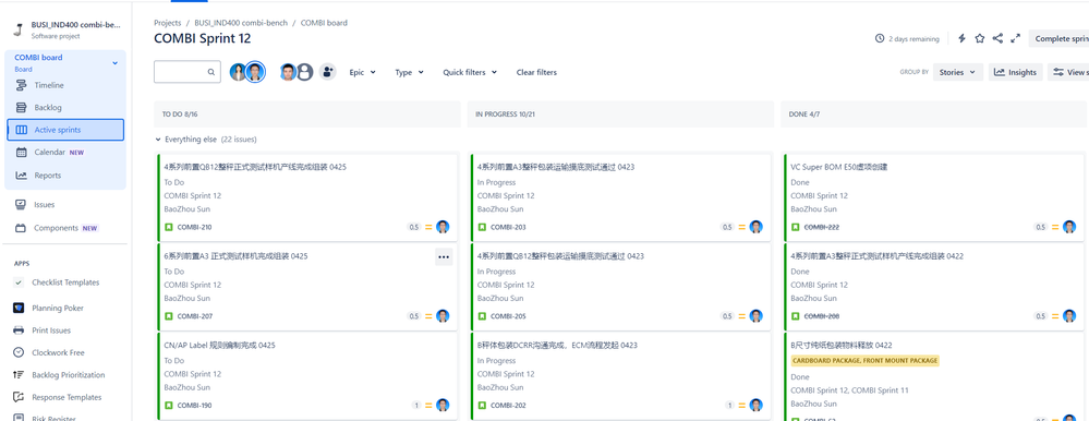 SW project create in old JIRA-1.png