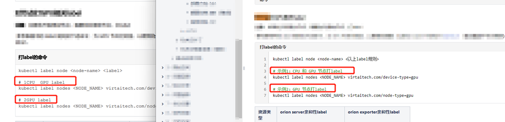 图像 1.png