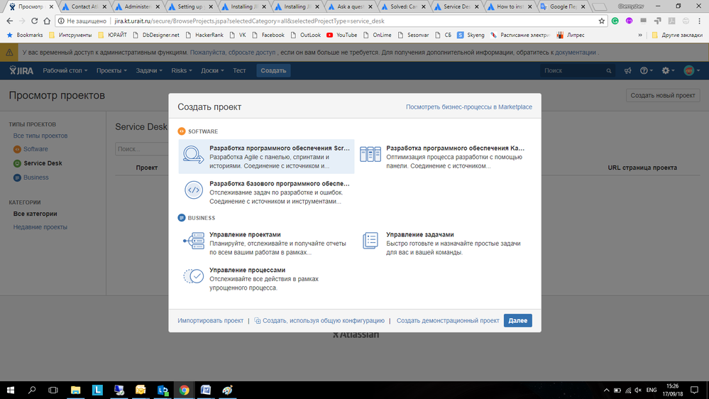 jira2.png
