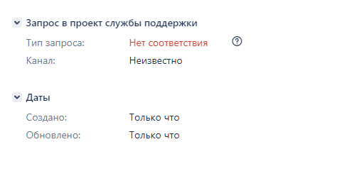 Снимок экрана 2024-05-31 153458.png