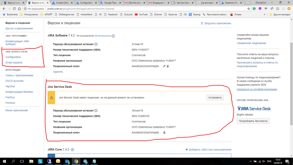 jira3.png