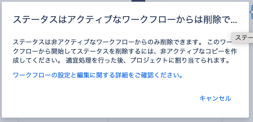 スクリーンショット 2024-06-24 14.03.10.png