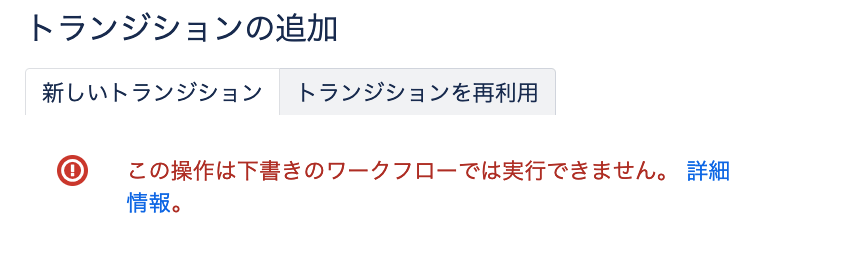 スクリーンショット 2024-06-24 14.16.28.png