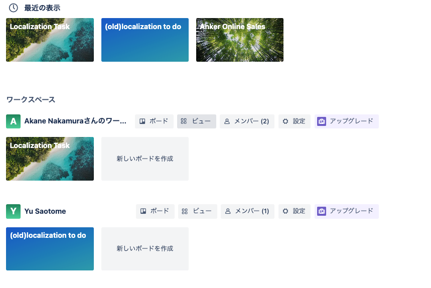 スクリーンショット 2024-06-27 17.07.50.png