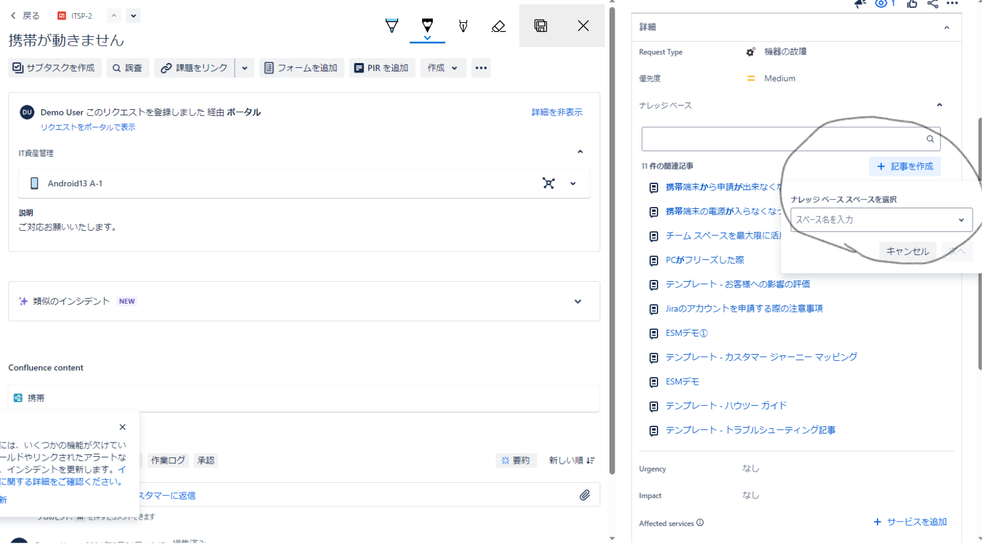 画像 (13).png