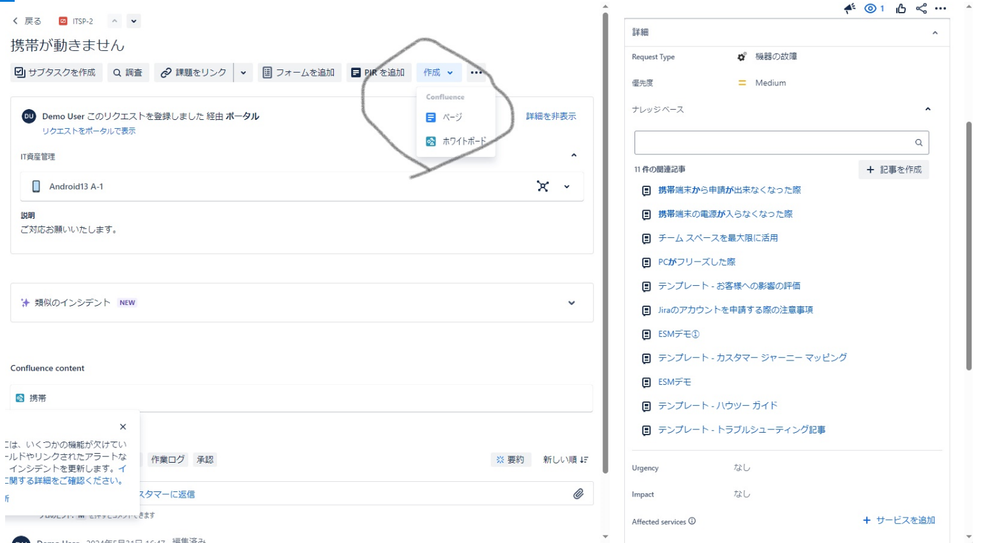 画像 (12).png