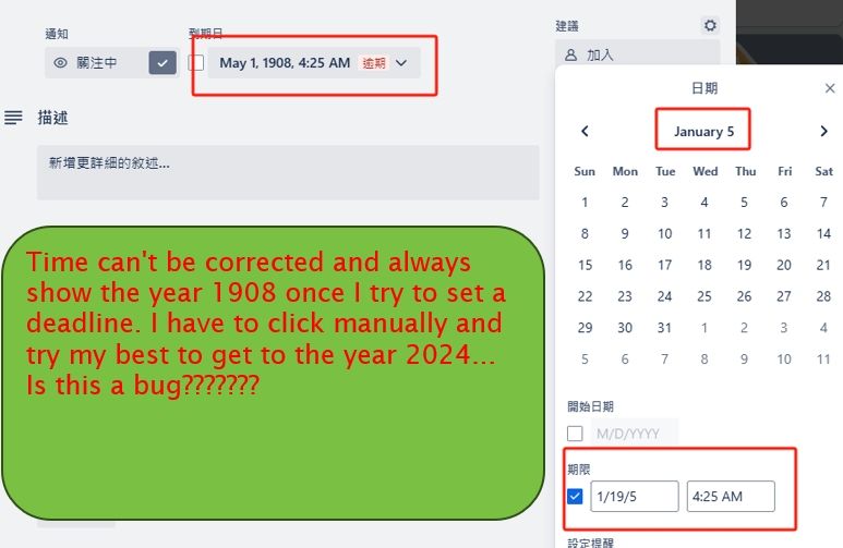 WeChat 截圖_20240802092949.jpg