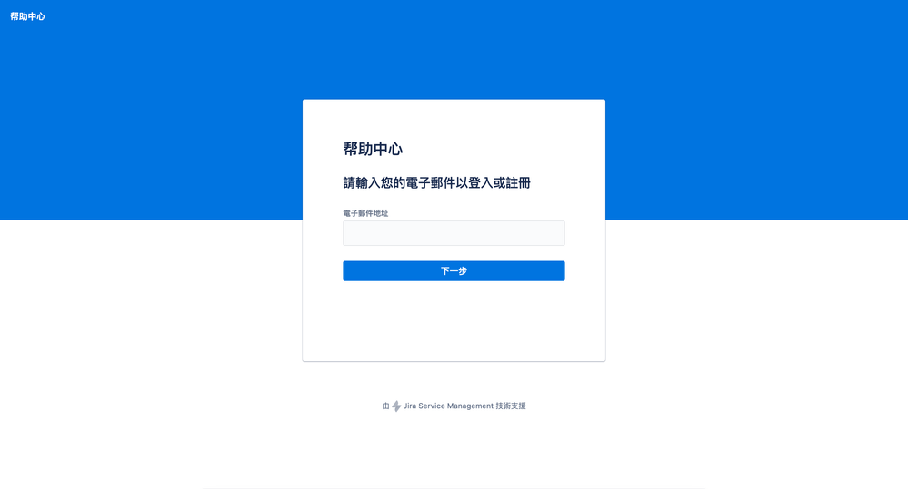 截圖 2024-08-09 下午3.32.26.png