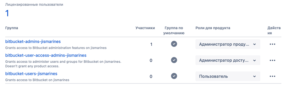 Снимок экрана 2024-08-15 в 13.08.04.png