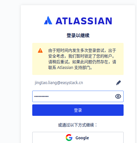 Screenshot from 2024-08-18 20-39-17.png