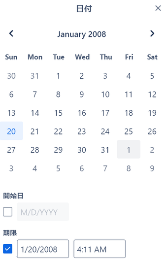 タイトルなし.png