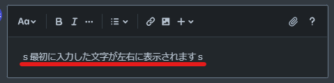 2024-08-20-151122.png